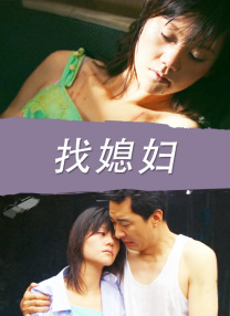 福利视频99